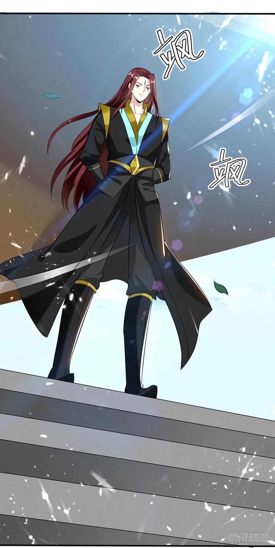 Ling Tian Shendi Chapter 128 Gambar 28