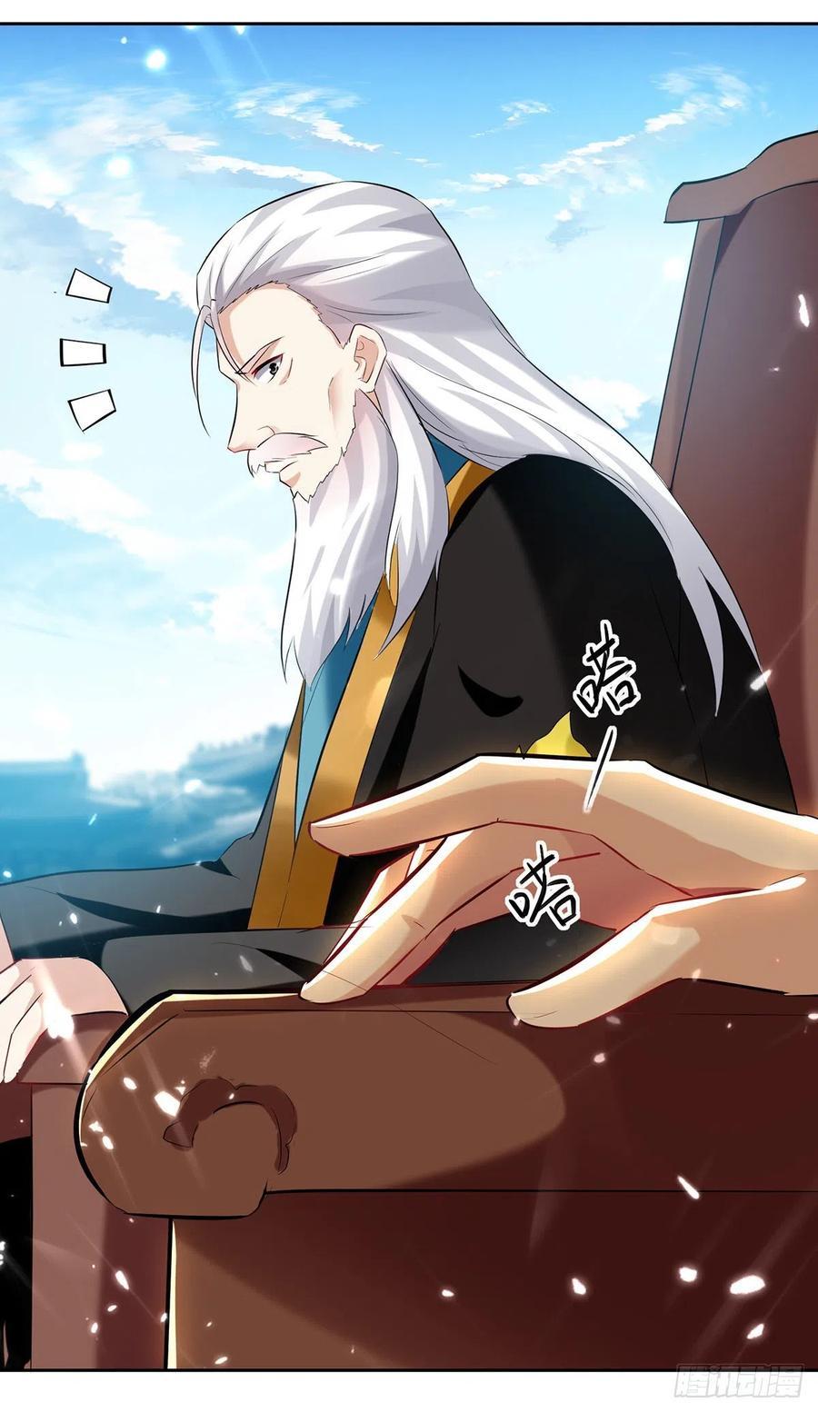 Ling Tian Shendi Chapter 128 Gambar 8