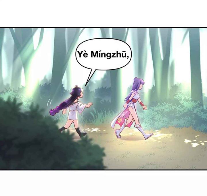 Busted! Darklord Chapter 06 Gambar 14