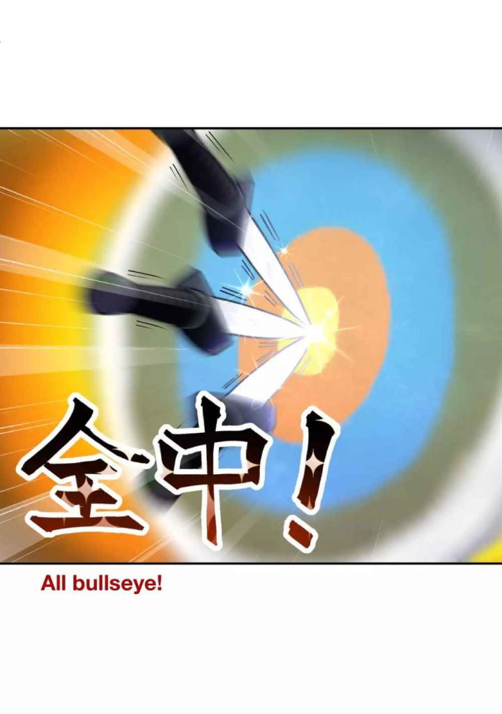 Busted! Darklord Chapter 06 Gambar 61