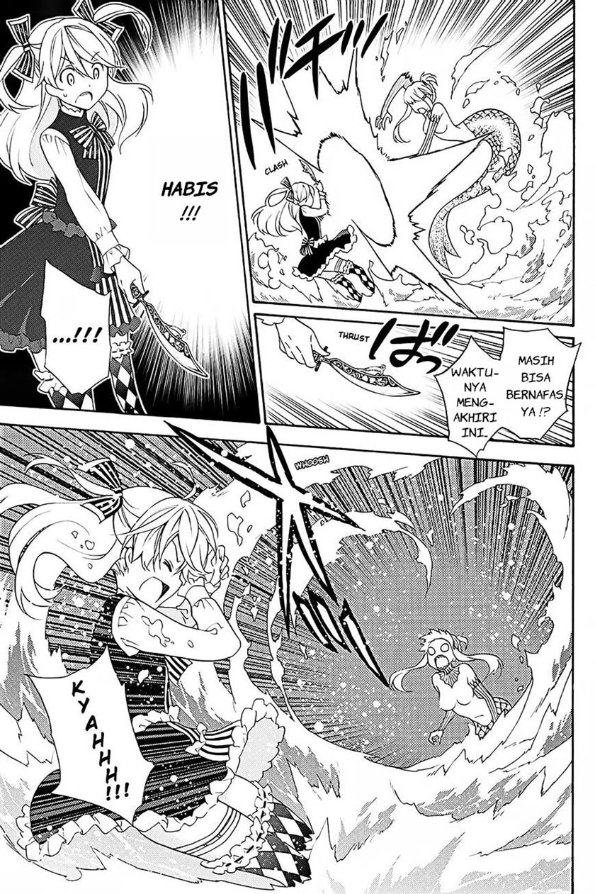 Kyou no Cerberus Chapter 40 Gambar 27
