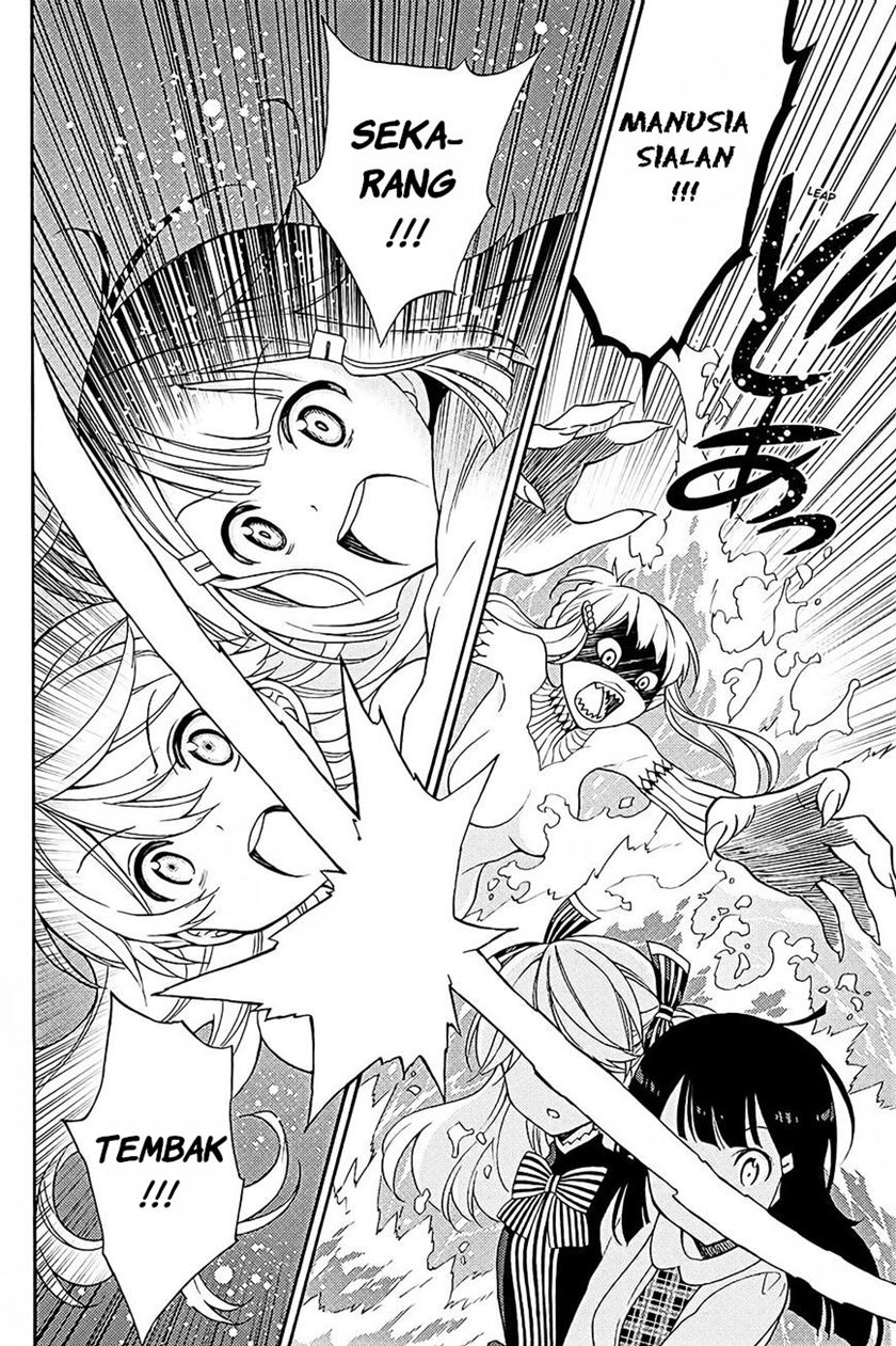 Kyou no Cerberus Chapter 40 Gambar 34