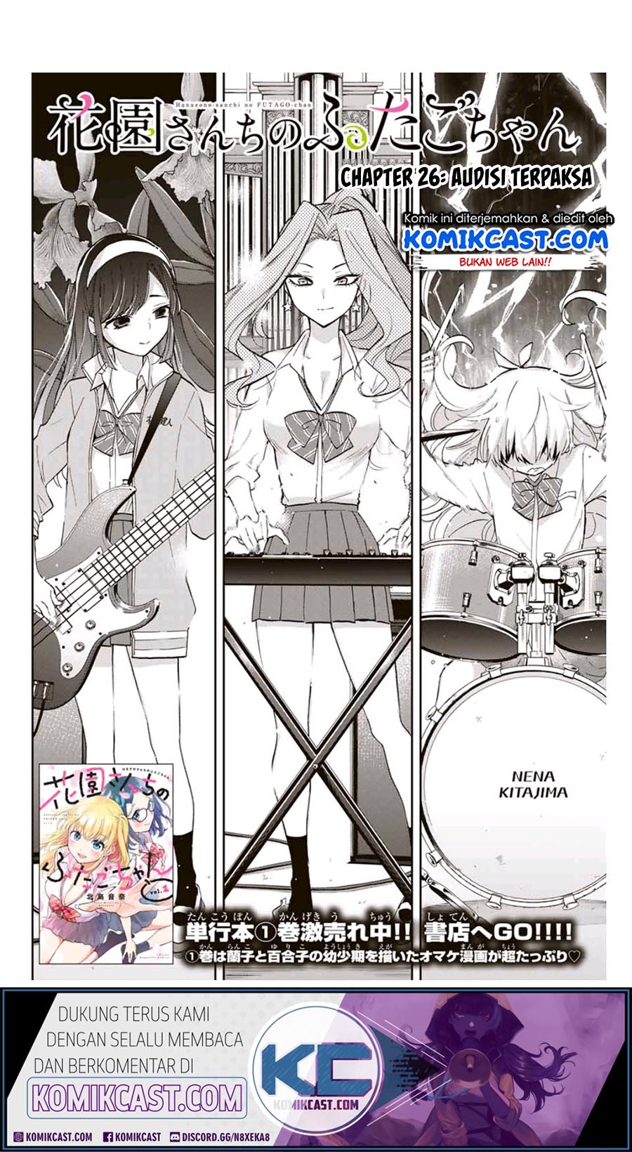 Baca Manga Hanazono Twins Chapter 26 Gambar 2