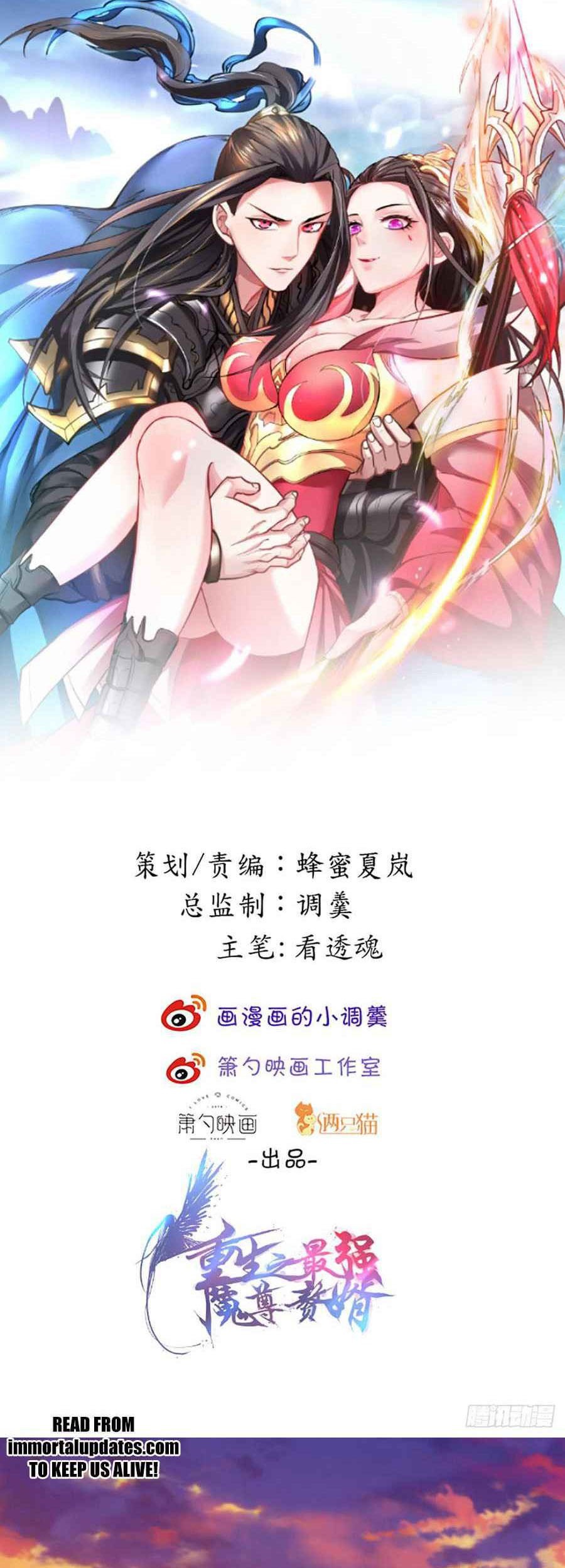 Baca Manhua King Killer Reborn Chapter 31 Gambar 2