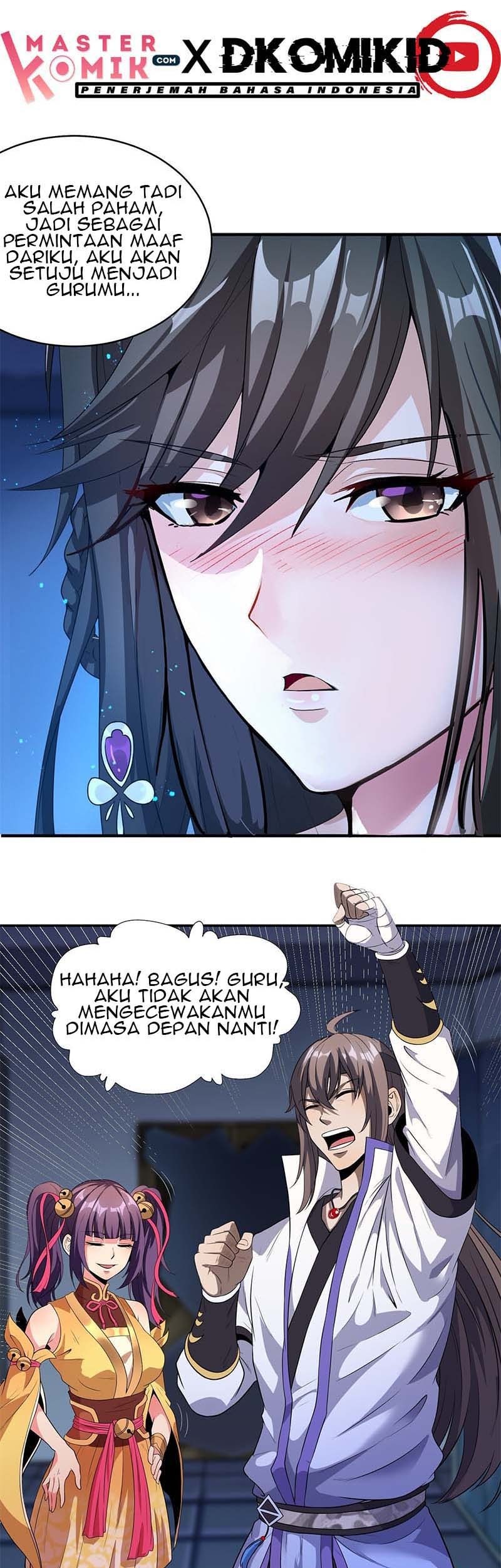 I Am Not a Son of Doom Chapter 14 Gambar 5