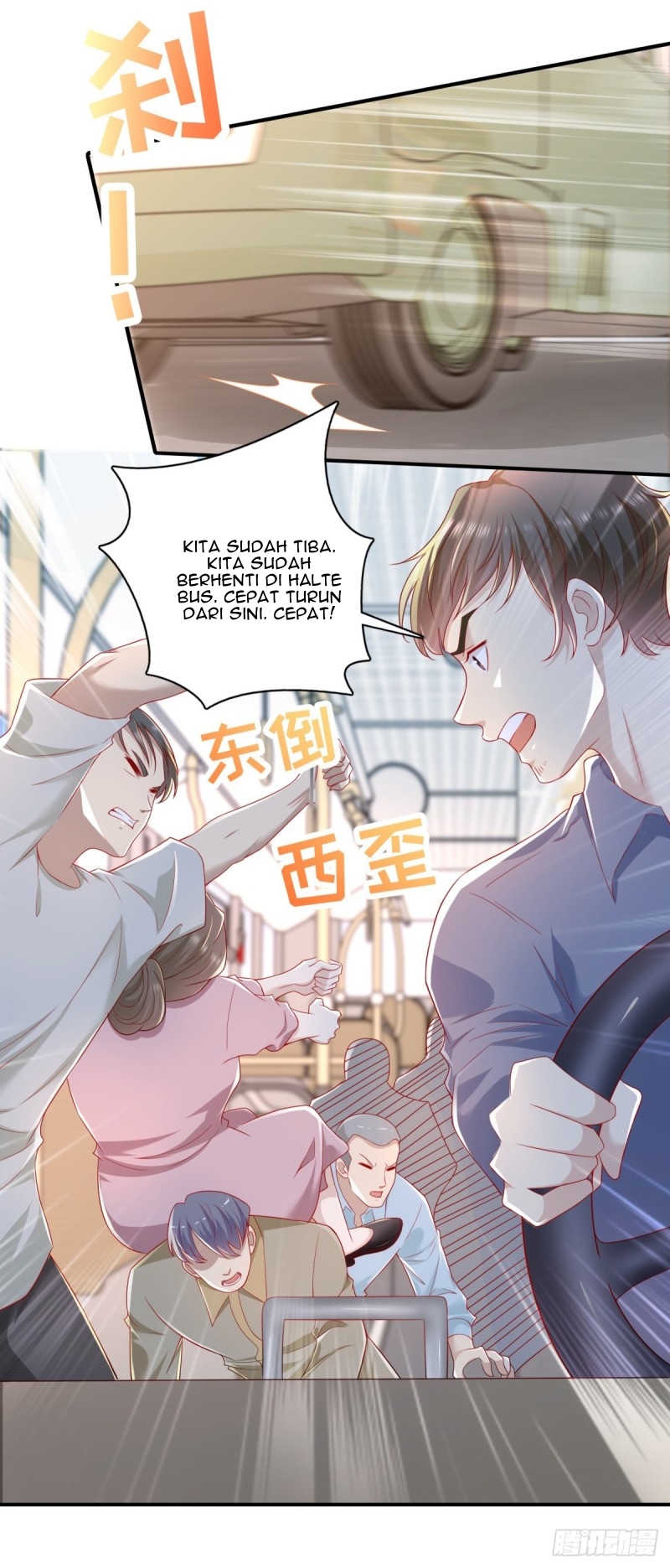 Return of the Reborn God Emperor Chapter 32 Gambar 7
