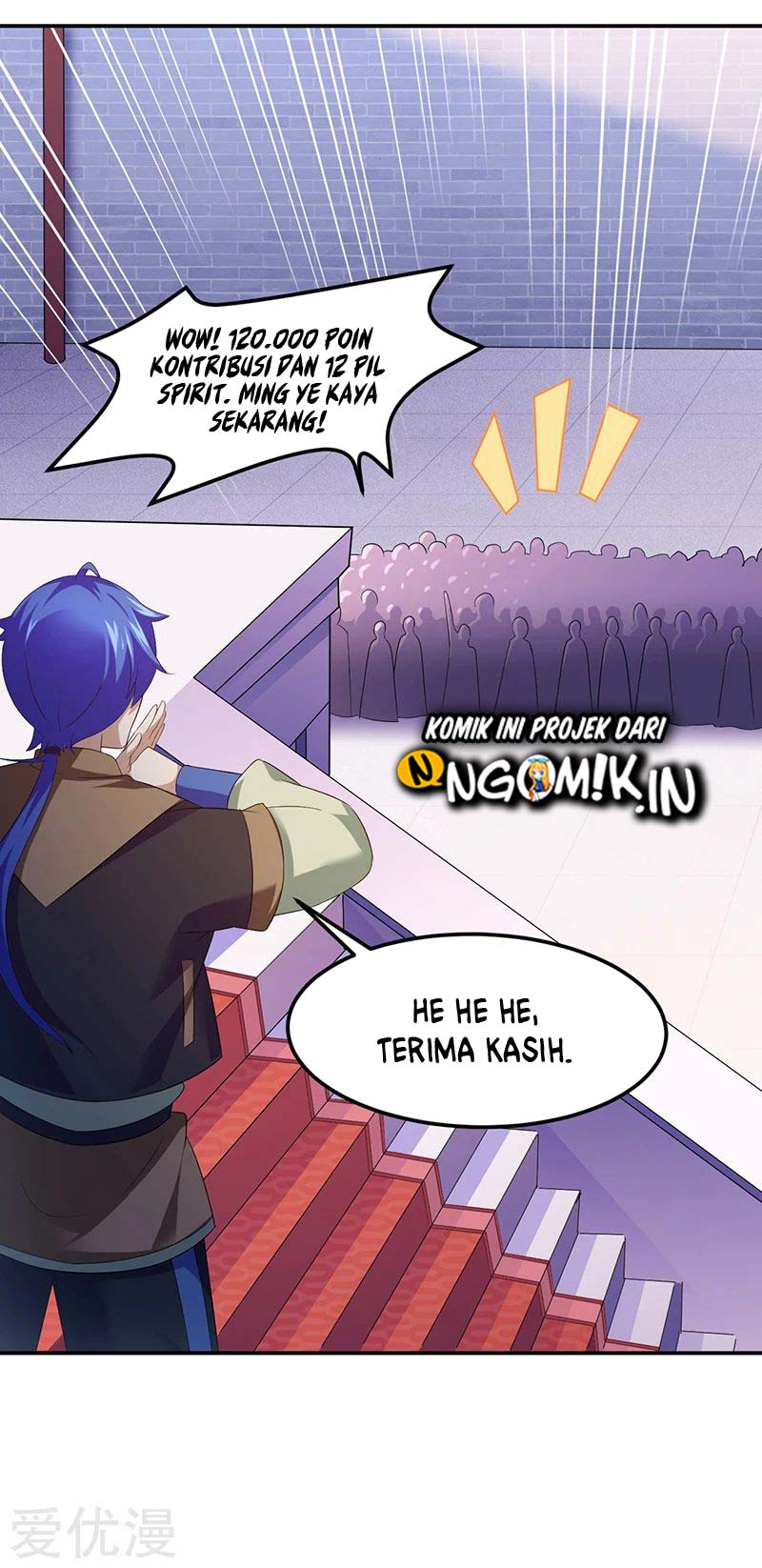 Martial Arts Reigns Chapter 76 Gambar 5