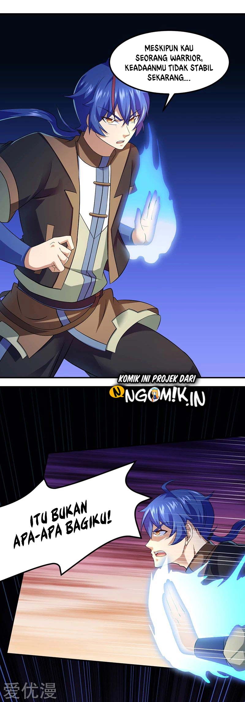Martial Arts Reigns Chapter 75 Gambar 16