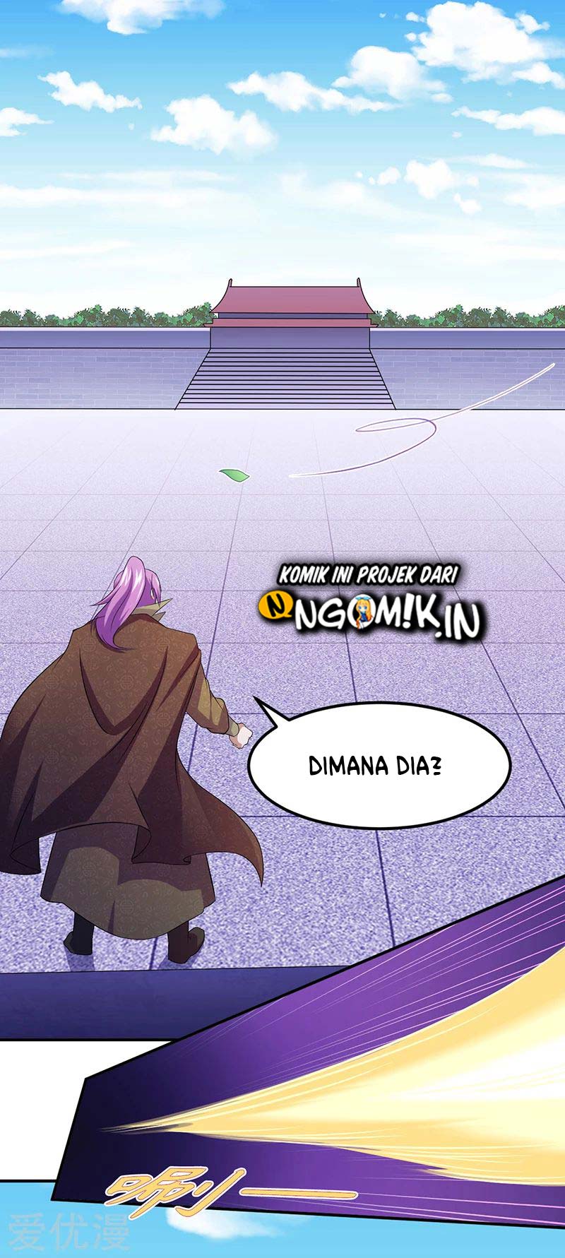 Martial Arts Reigns Chapter 75 Gambar 23