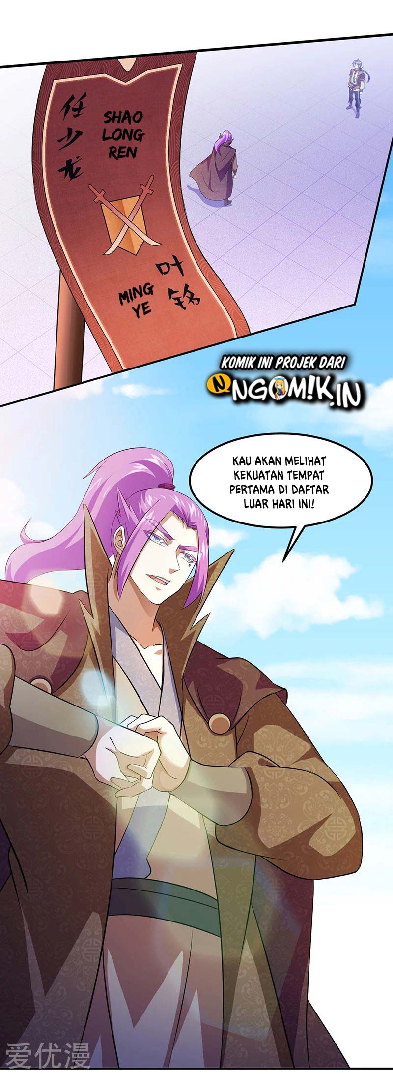 Martial Arts Reigns Chapter 75 Gambar 9