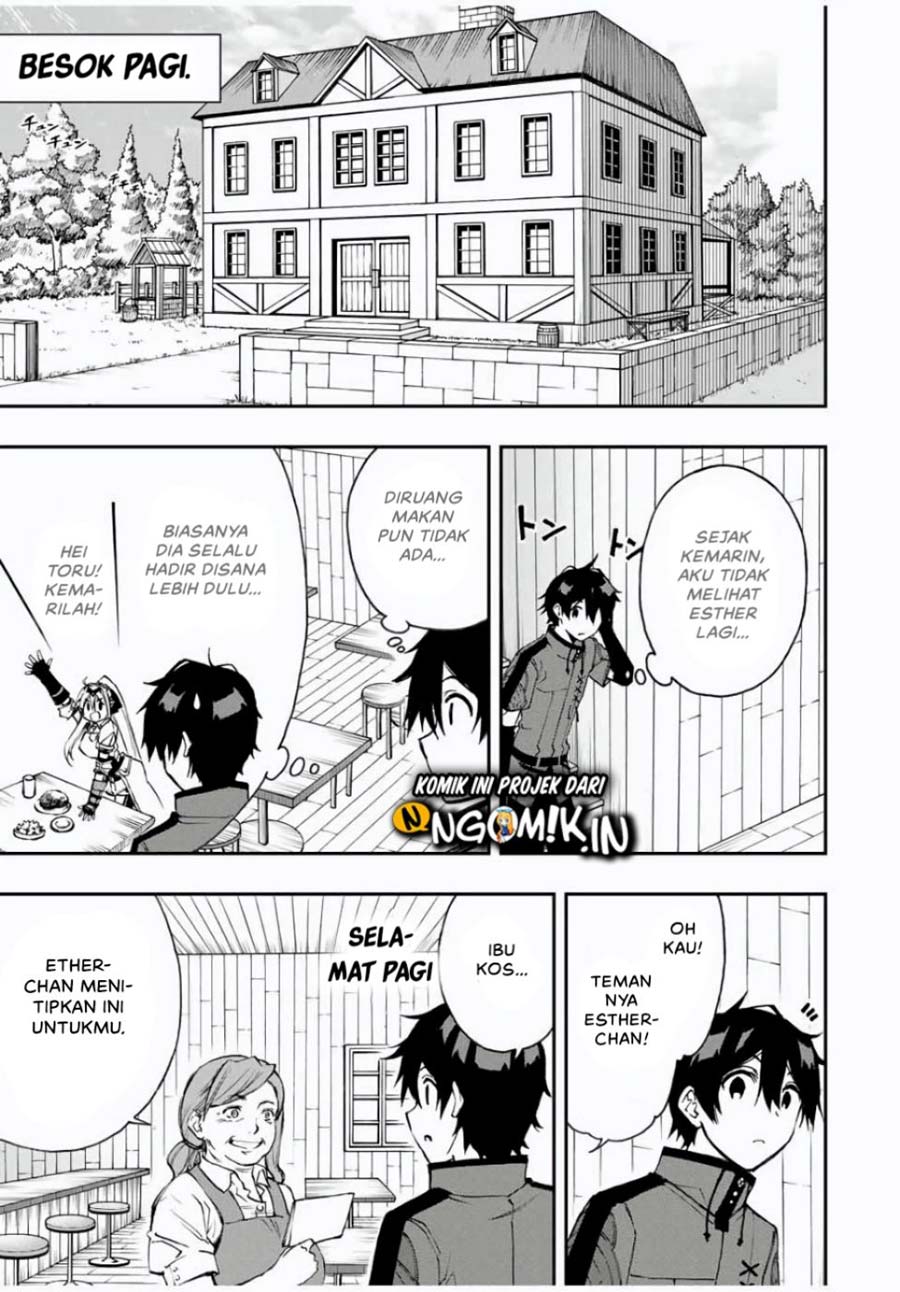 The Reincarnated Inferior Magic Swordsman Chapter 23 Gambar 9