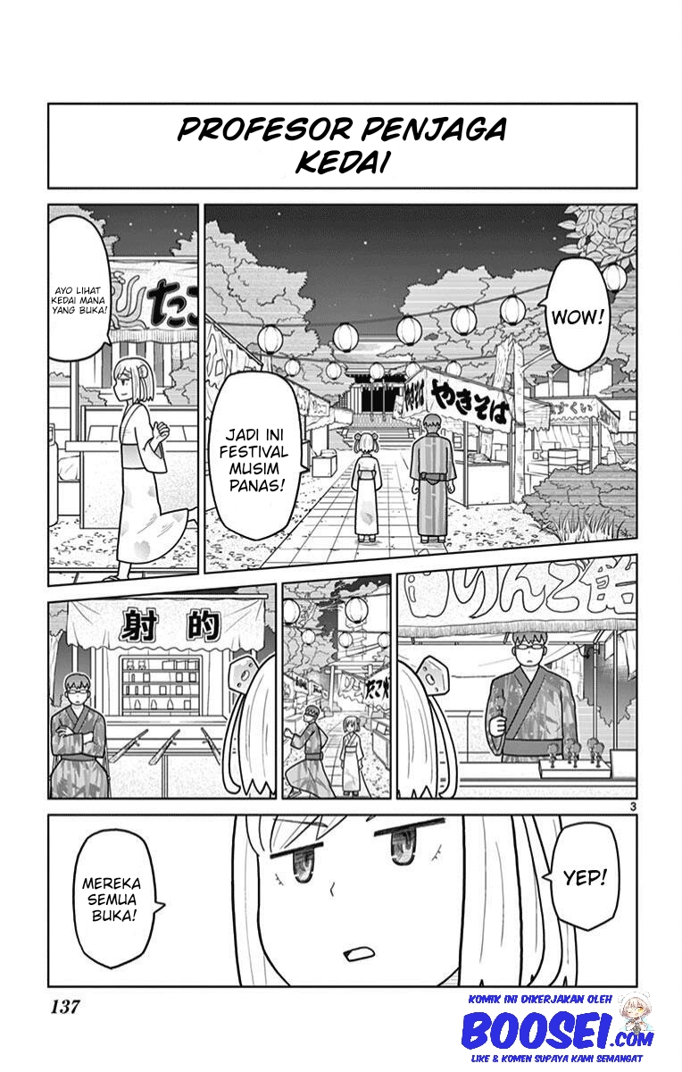 Bocchi Hakase to Robot Shoujo no Zetsubou Teki Utopia Chapter 15 Gambar 6