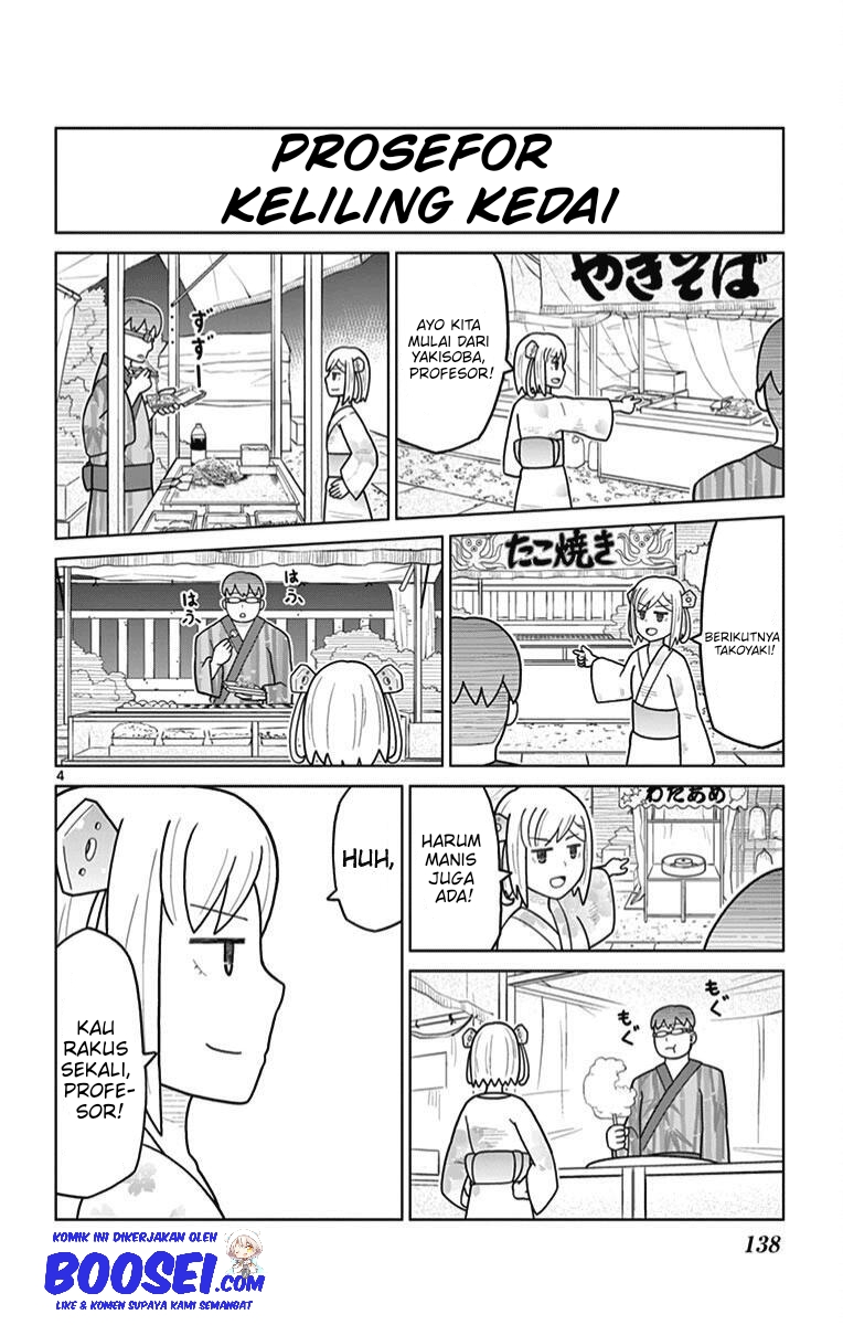 Bocchi Hakase to Robot Shoujo no Zetsubou Teki Utopia Chapter 15 Gambar 7