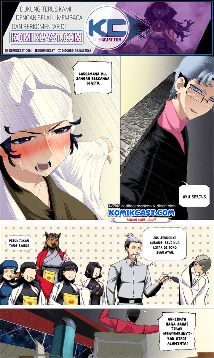 Baca Komik Iron Ladies Chapter 354 Gambar 1