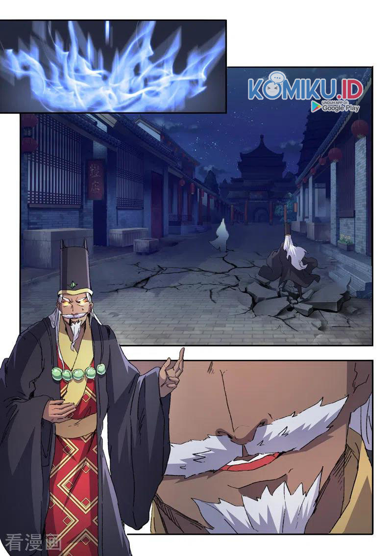 Martial Master Chapter 455 Gambar 4