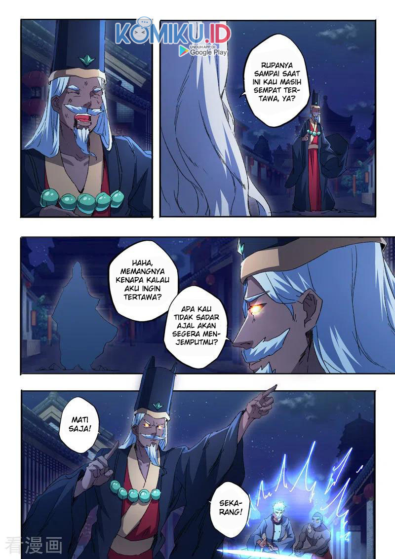 Martial Master Chapter 455 Gambar 5