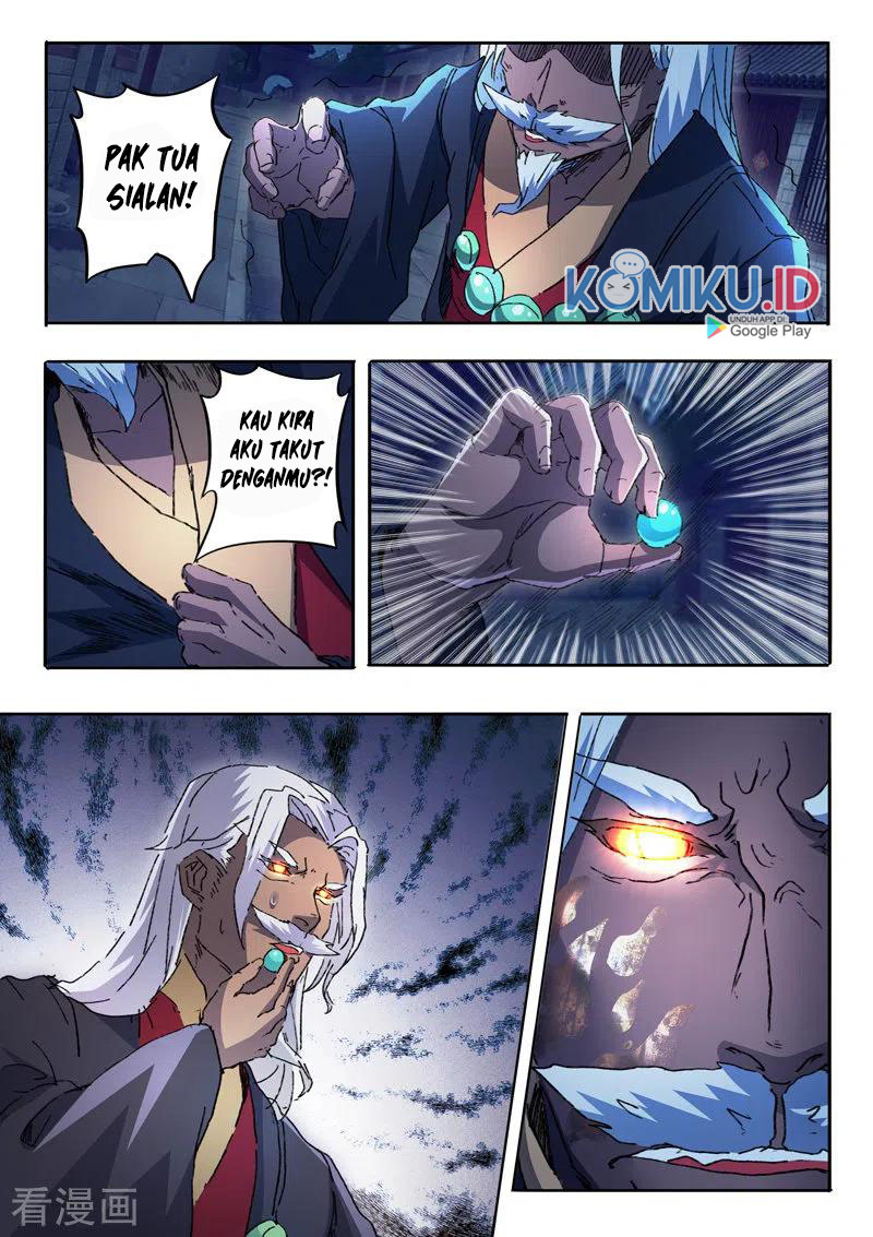 Martial Master Chapter 456 Gambar 4