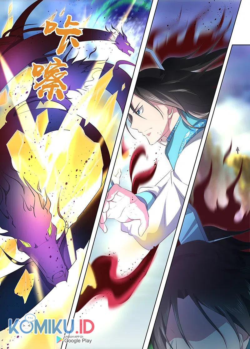 Yong Heng Zhi Zun Chapter 260 Gambar 5