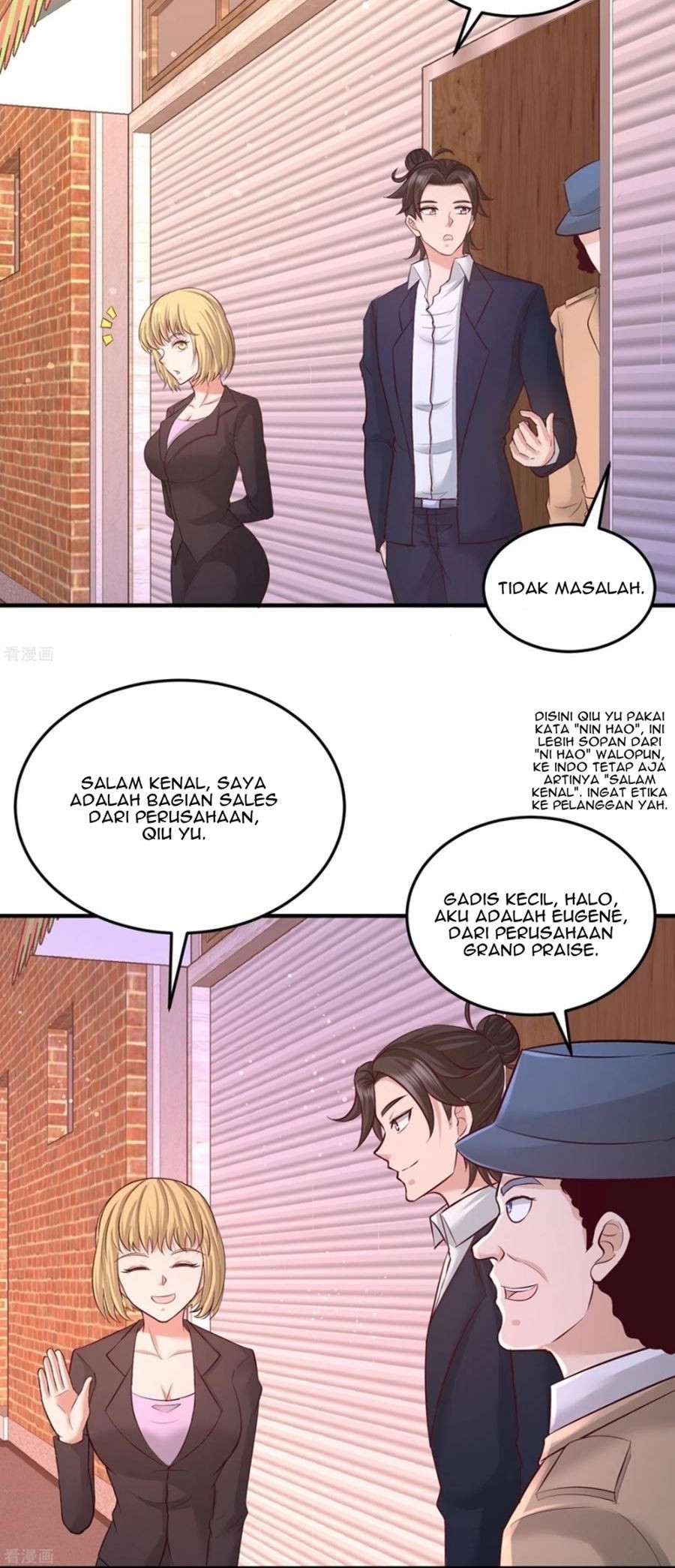 Dragon King Hall Chapter 60 Gambar 8
