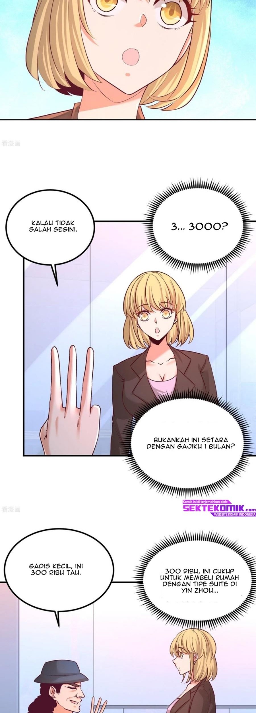 Dragon King Hall Chapter 60 Gambar 23
