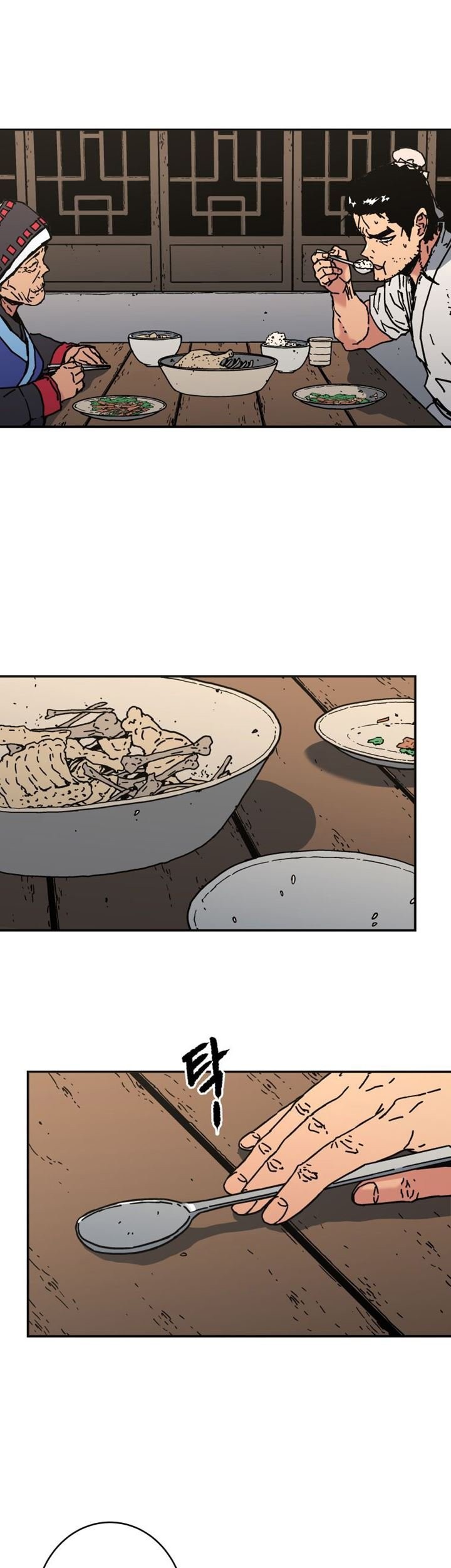 Peerless Dad Chapter 151 Gambar 8