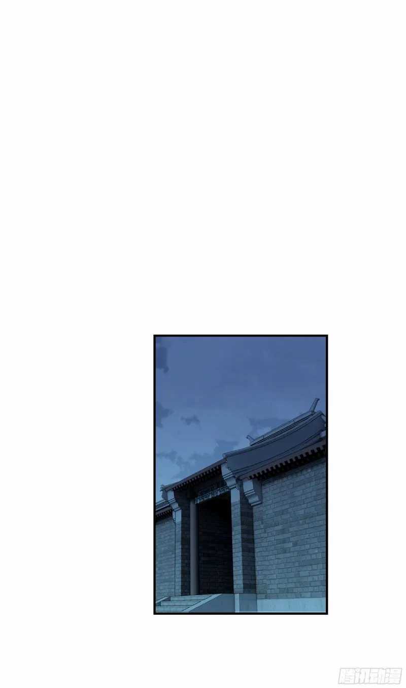 Rebirth I Am The Great God Chapter 13 Gambar 15
