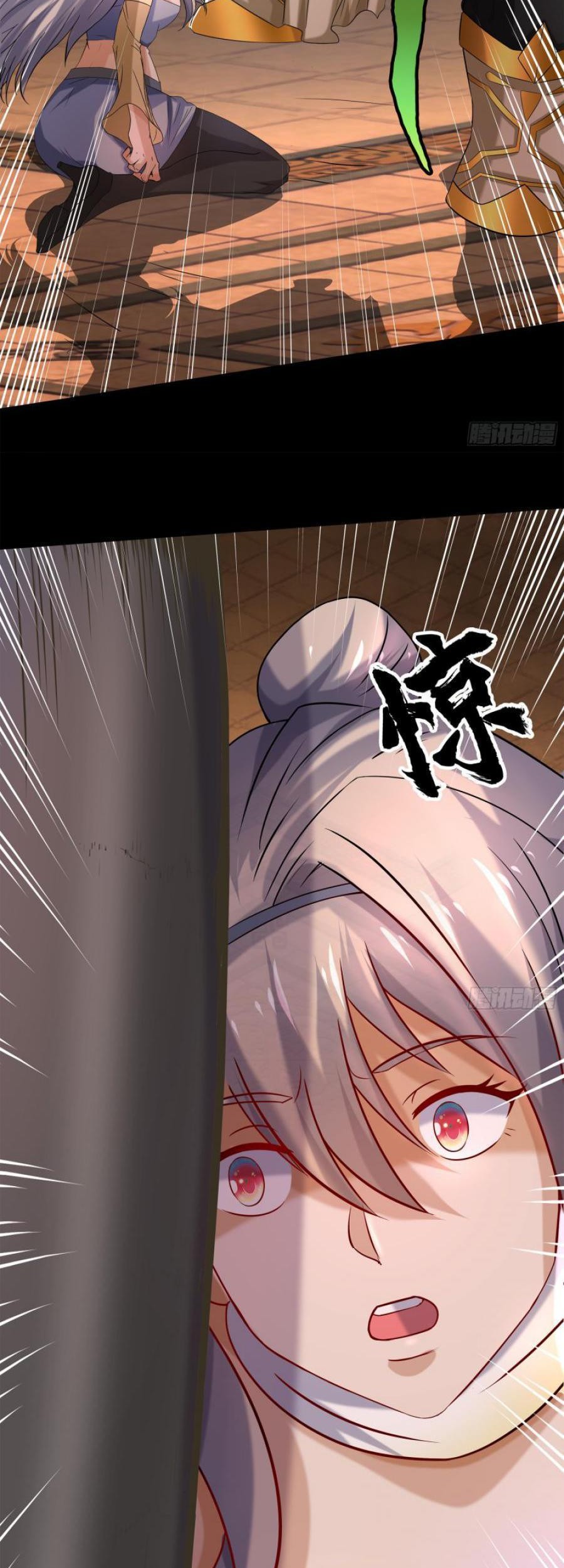 The Legend of Qing Emperor Chapter 09 Gambar 38