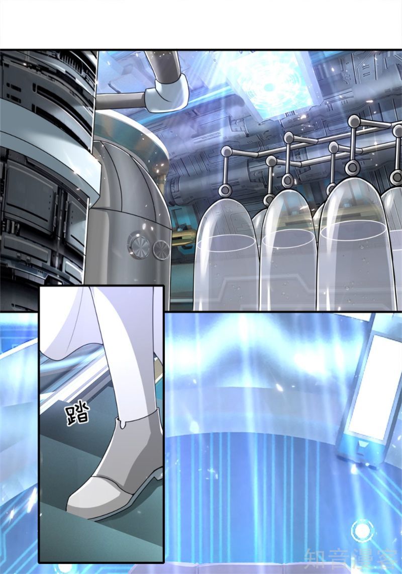 Immortal Daddy Xianzun Chapter 163 Gambar 16