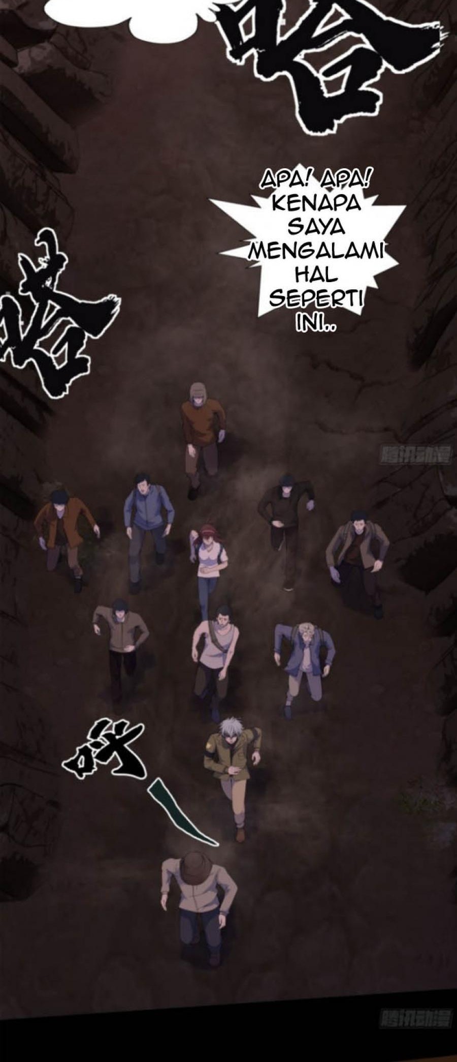 The Legend of Qing Emperor Chapter 06 Gambar 6