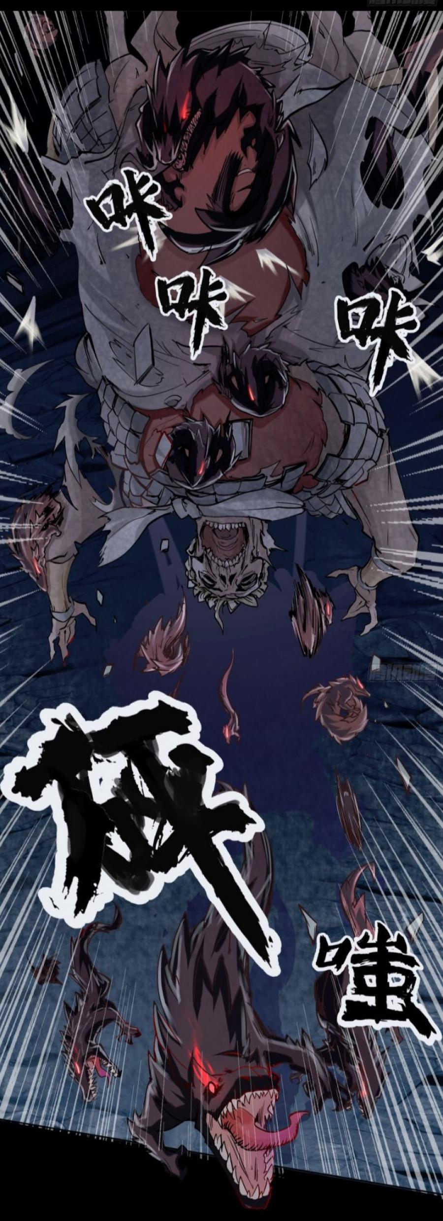 The Legend of Qing Emperor Chapter 06 Gambar 74