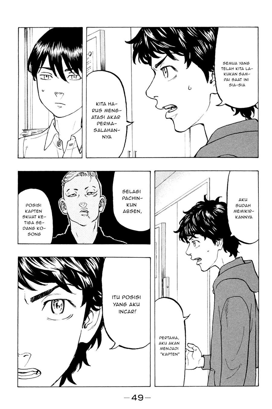 Tokyo卍Revengers Chapter 36 Gambar 6