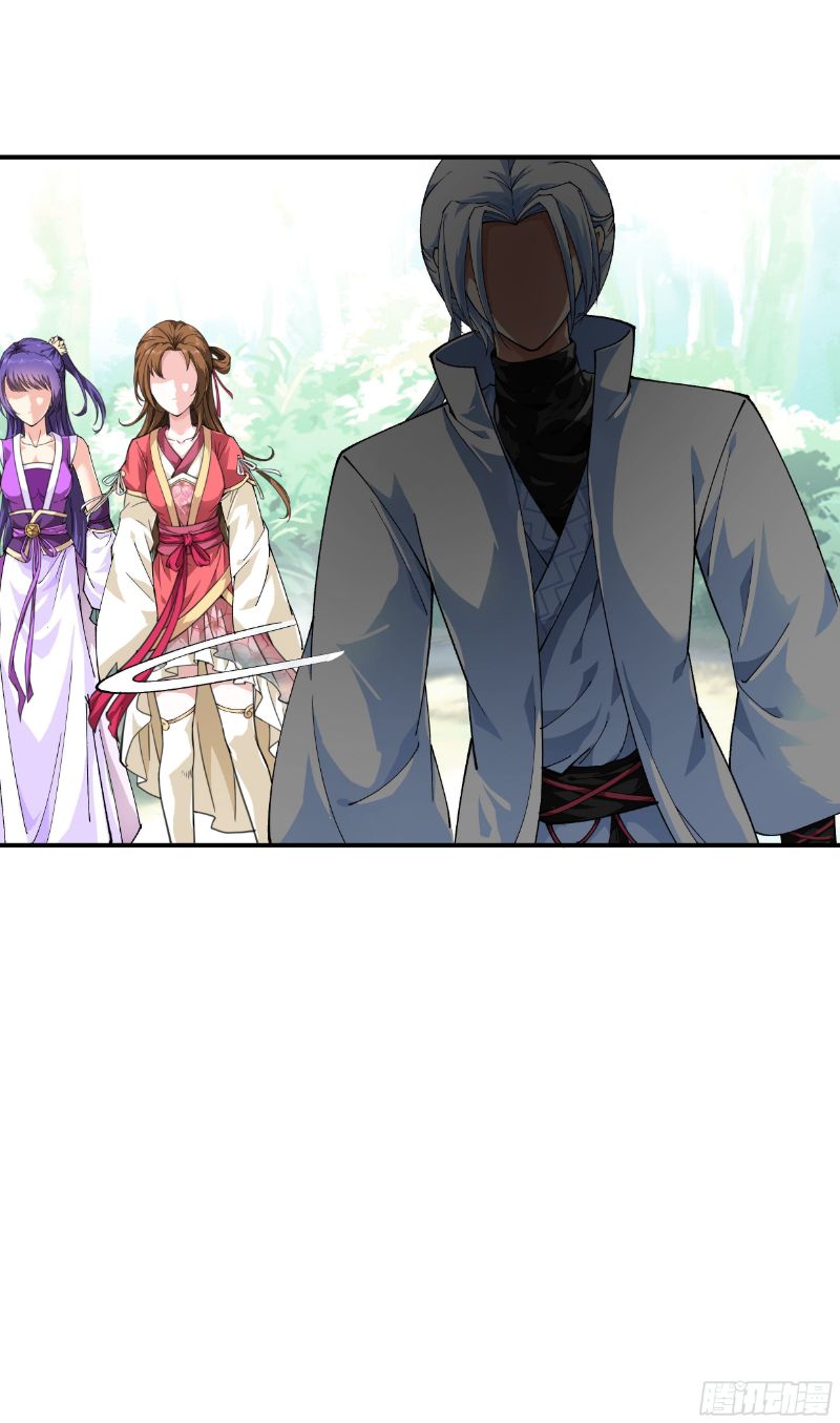 Rebirth I Am The Great God Chapter 17 Gambar 14