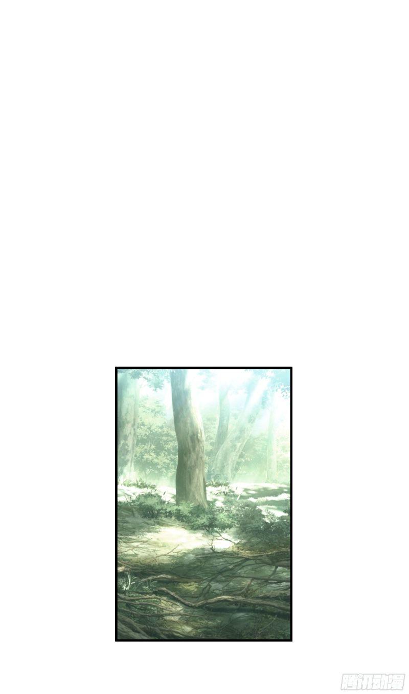 Rebirth I Am The Great God Chapter 17 Gambar 15