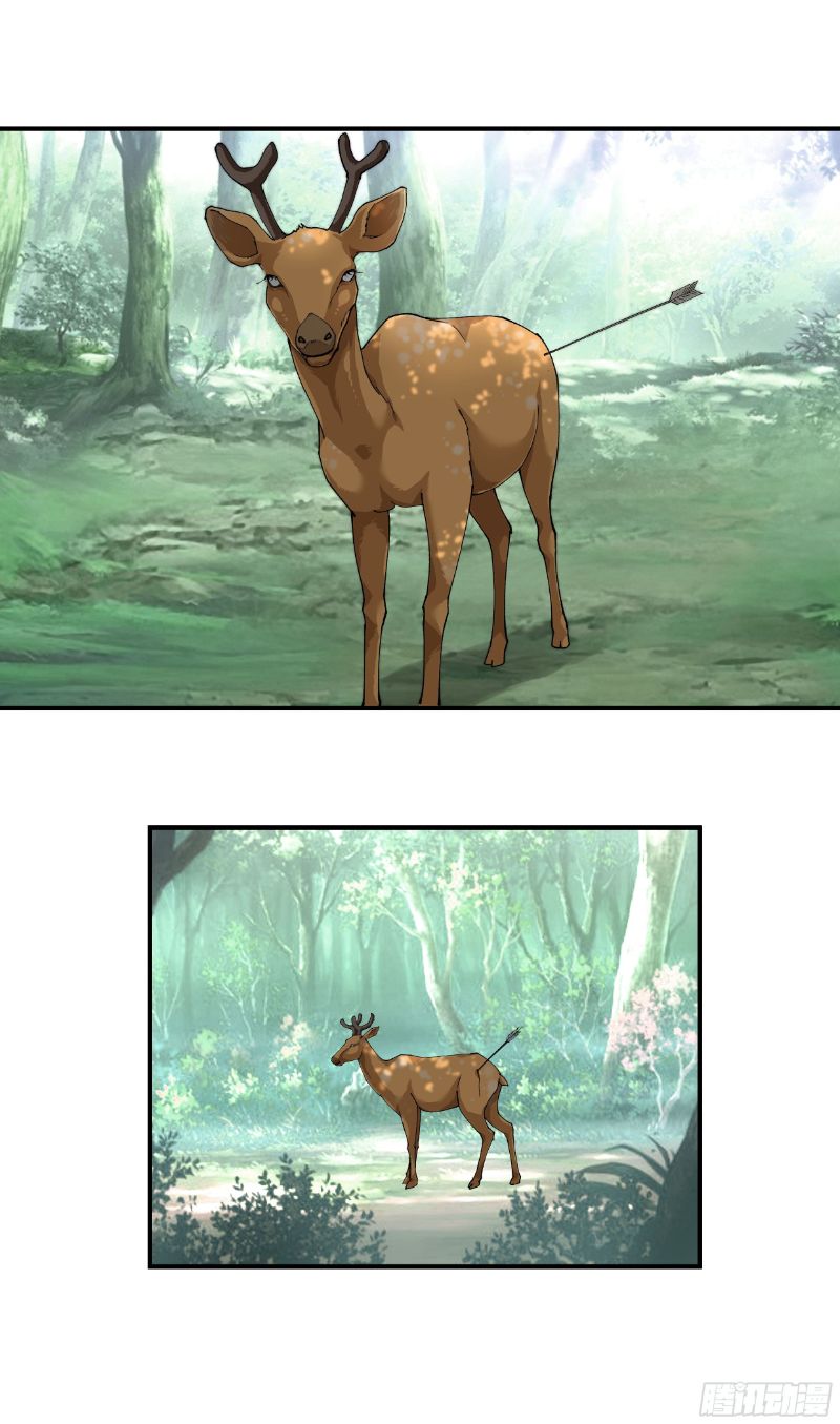 Rebirth I Am The Great God Chapter 17 Gambar 16