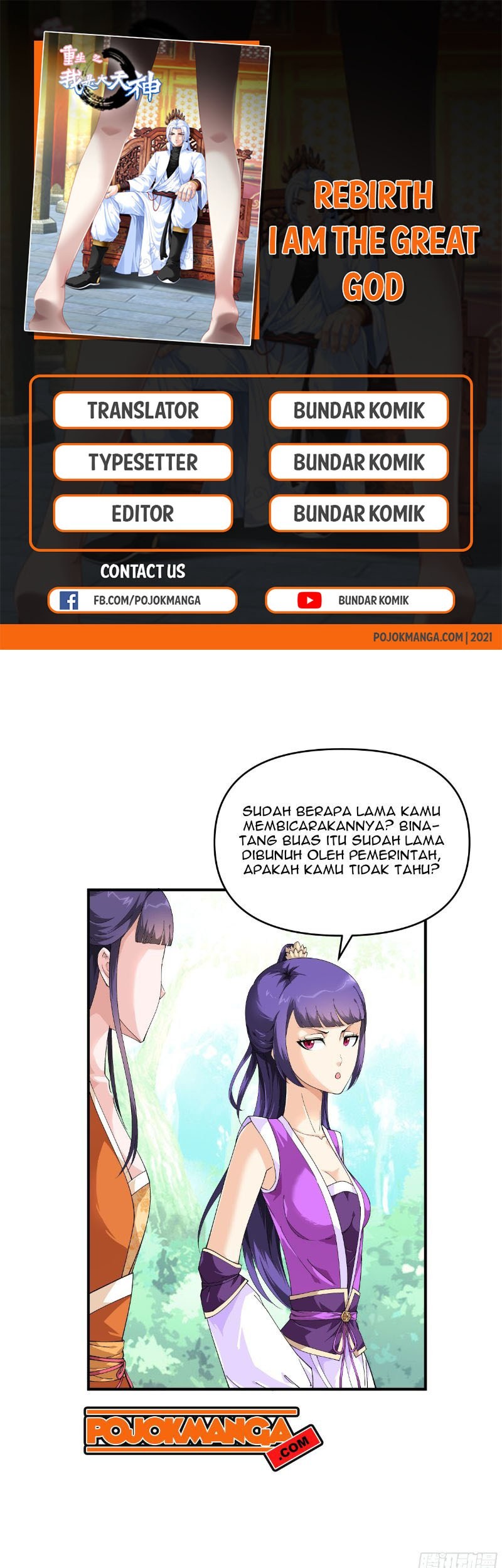 Baca Komik Rebirth I Am The Great God Chapter 17 Gambar 1