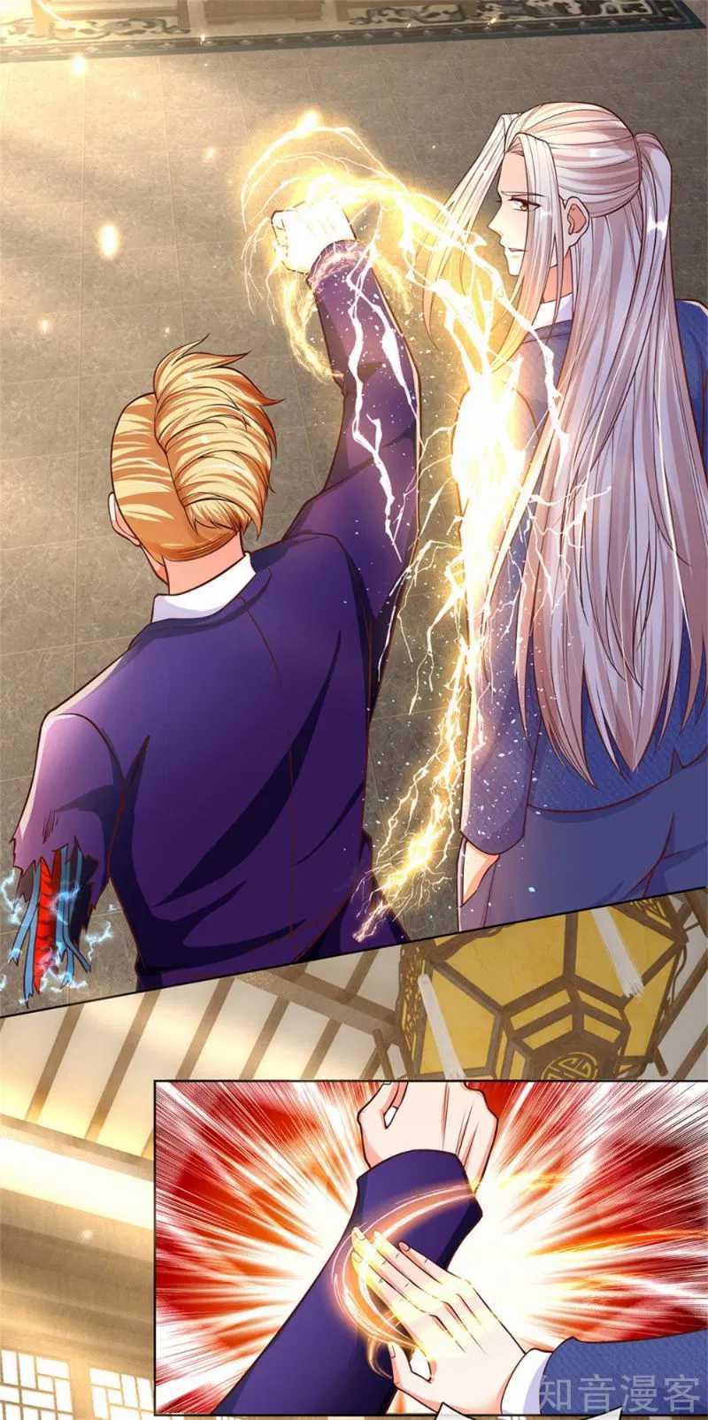 Immortal Daddy Xianzun Chapter 165 Gambar 9