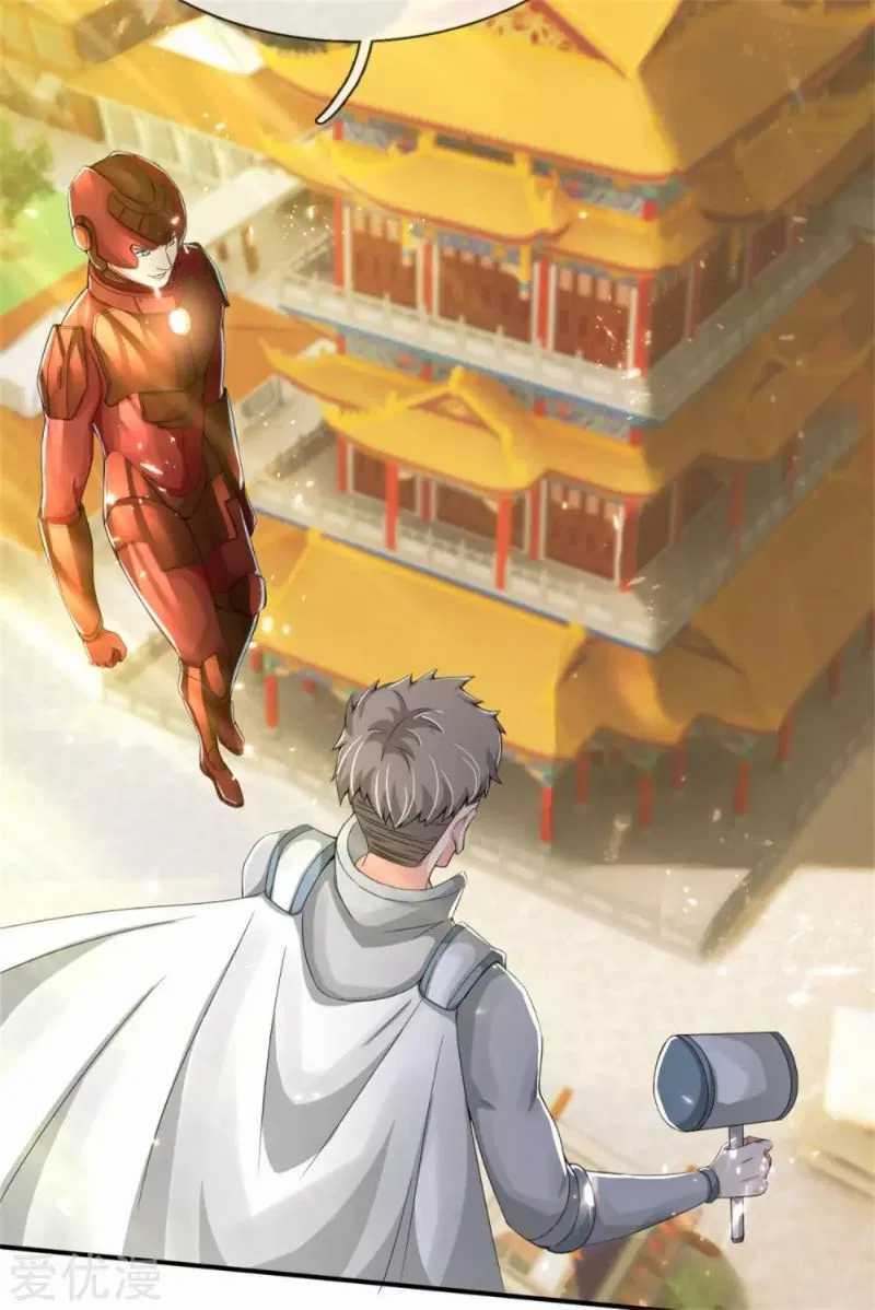 Immortal Daddy Xianzun Chapter 164 Gambar 12