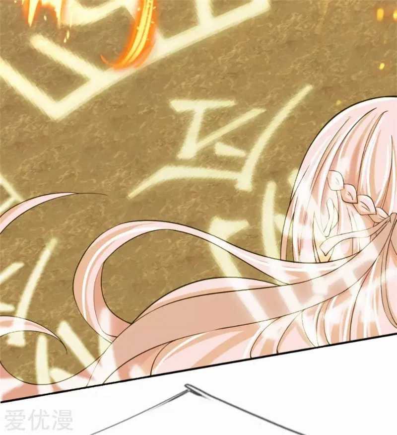 Immortal Daddy Xianzun Chapter 164 Gambar 25