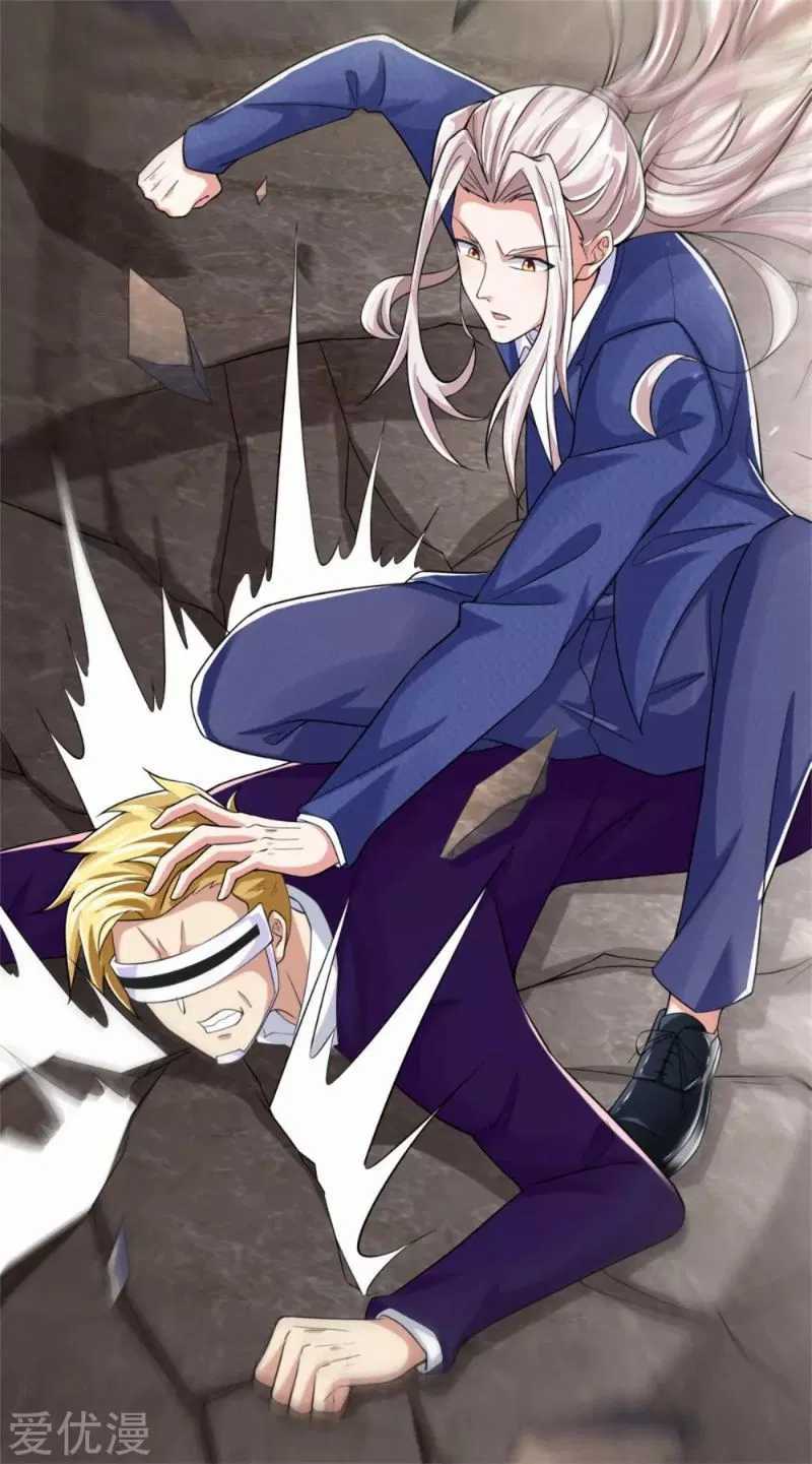 Immortal Daddy Xianzun Chapter 164 Gambar 30