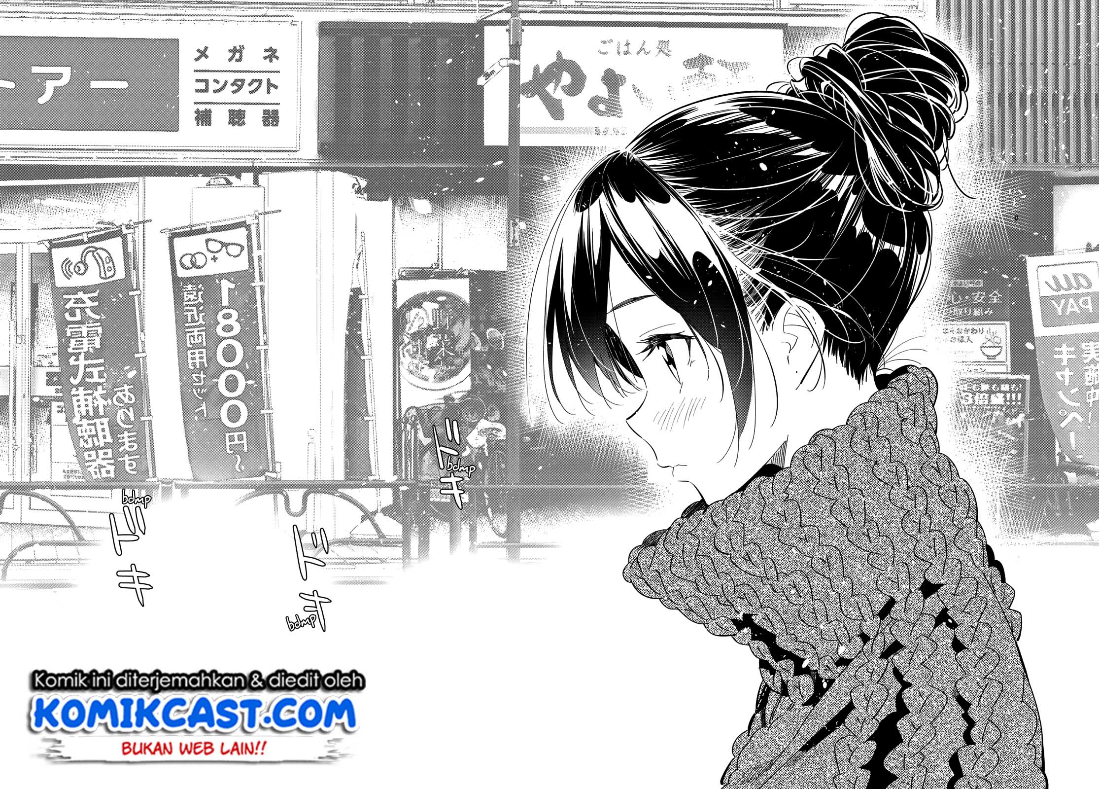 Kanojo Okarishimasu Chapter 170 Gambar 18