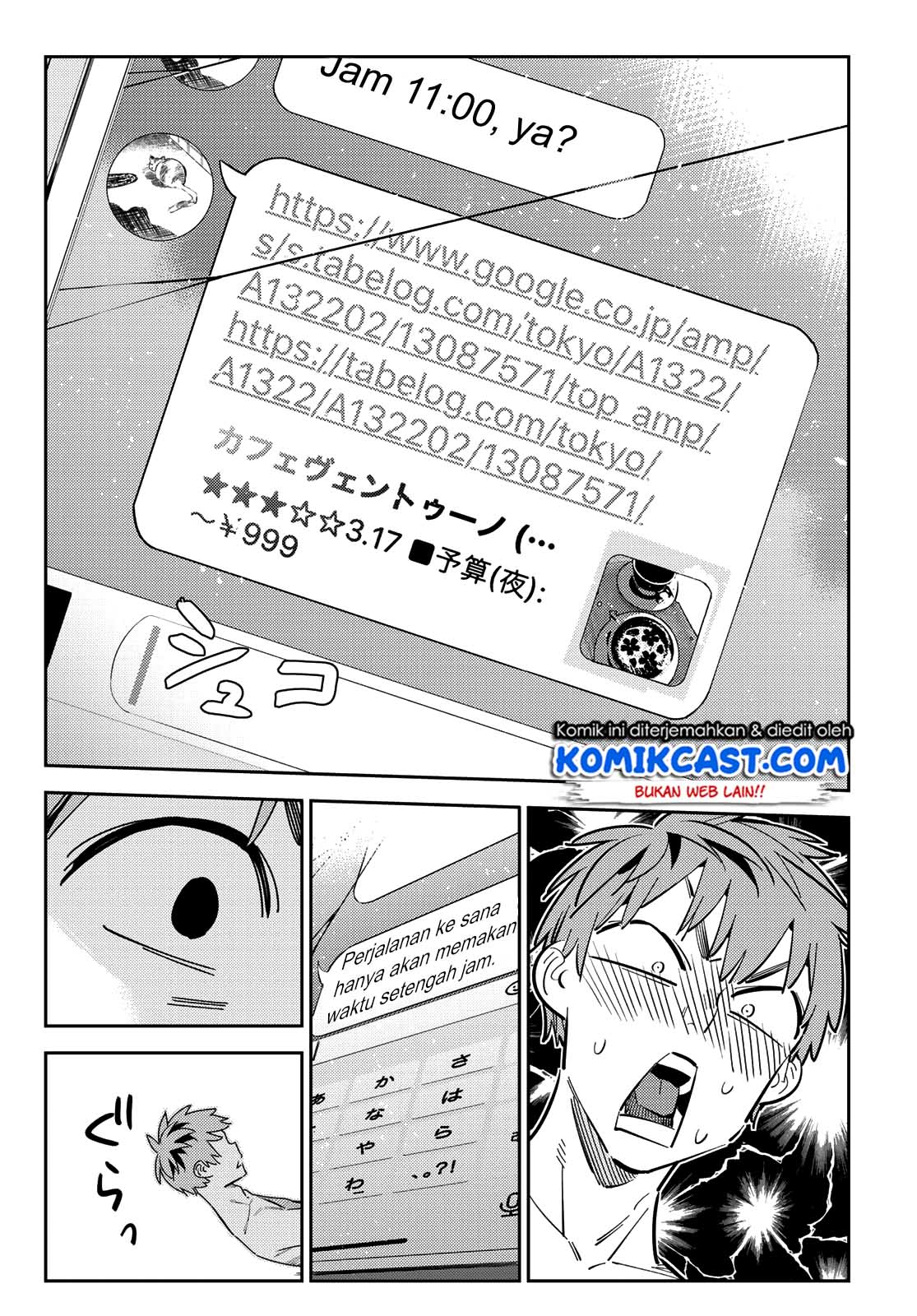 Kanojo Okarishimasu Chapter 170 Gambar 8