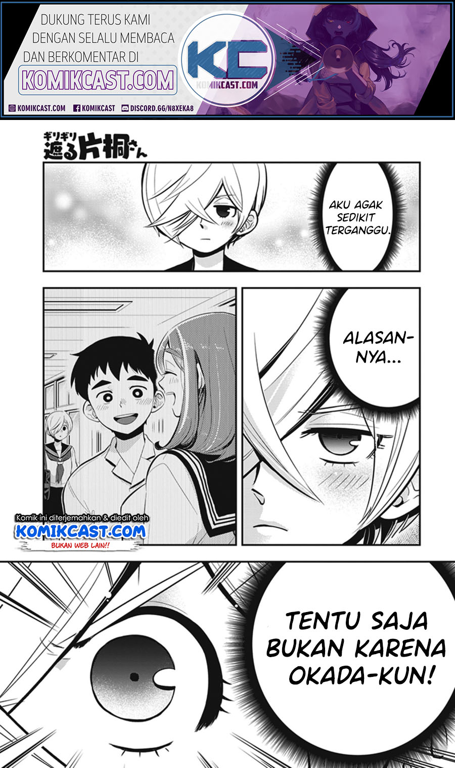 Baca Komik Giri-Giri Saegiru Katagirisan Chapter 15 Gambar 1