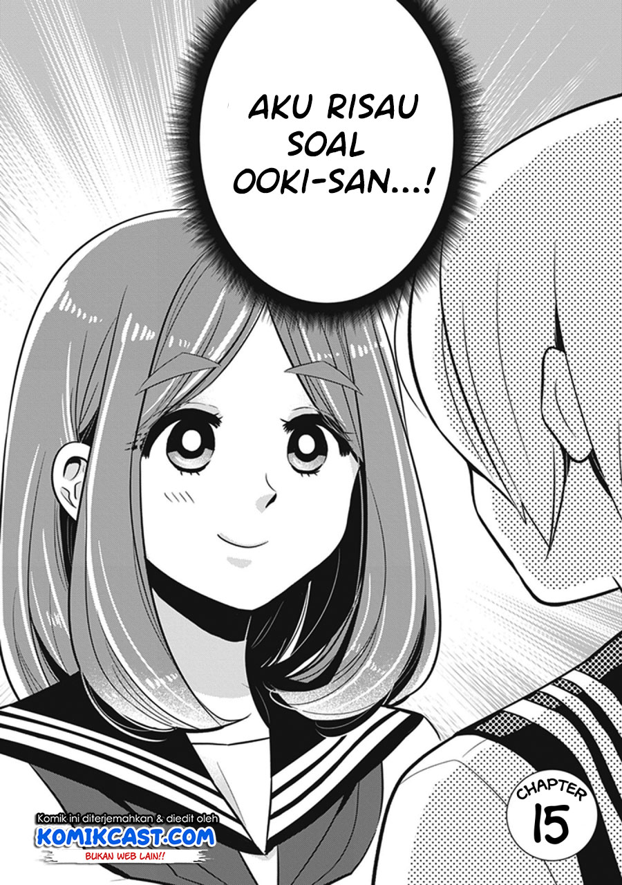 Baca Manga Giri-Giri Saegiru Katagirisan Chapter 15 Gambar 2