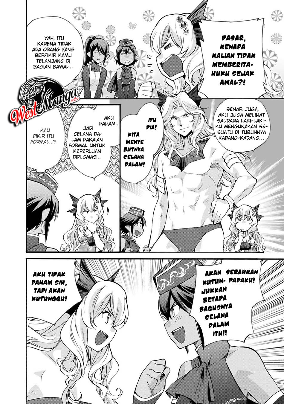Isekai de Tochi o Katte Noujou o Tsukurou Chapter 17 Gambar 16