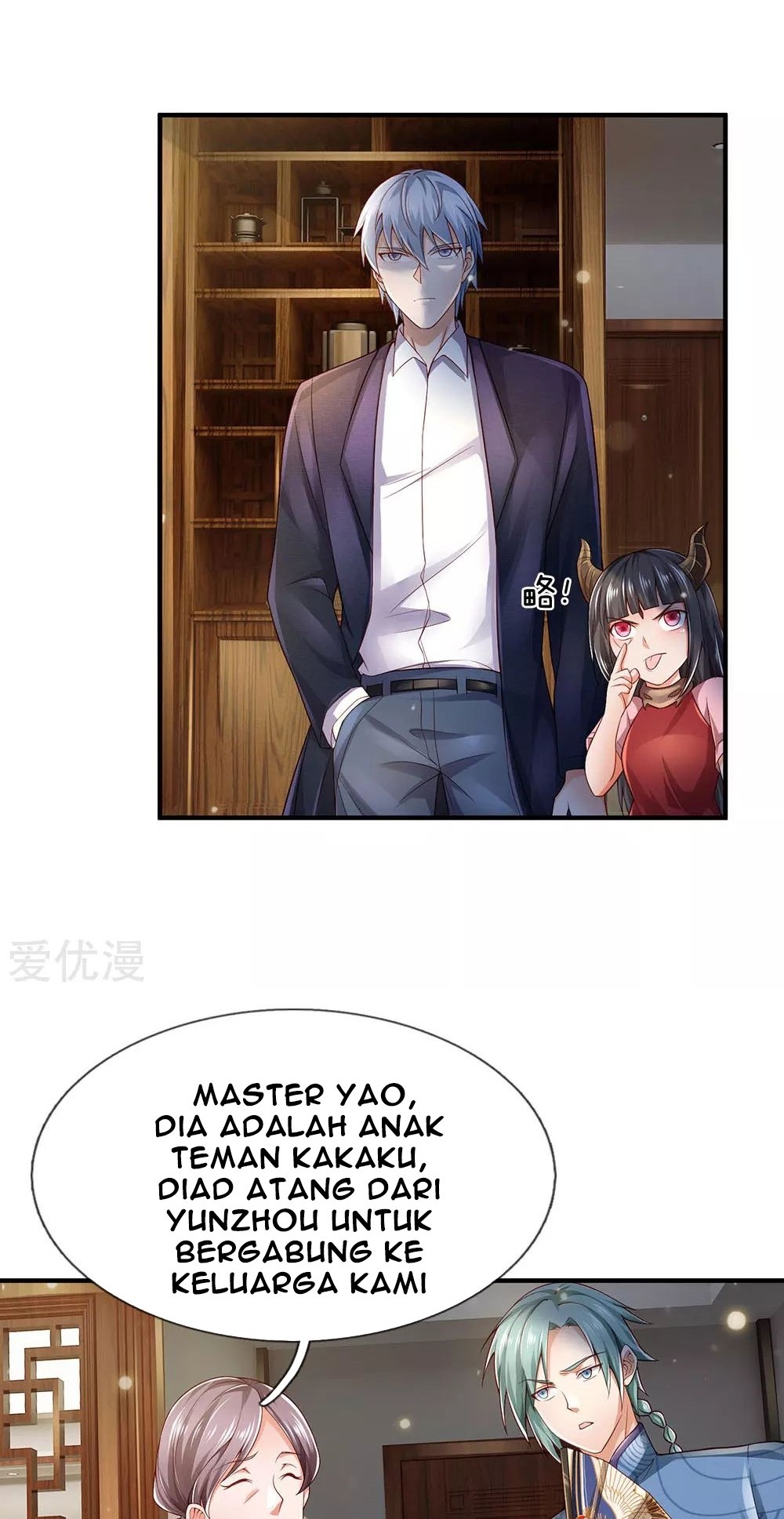 I am Daxianzun Chapter 243 Gambar 10