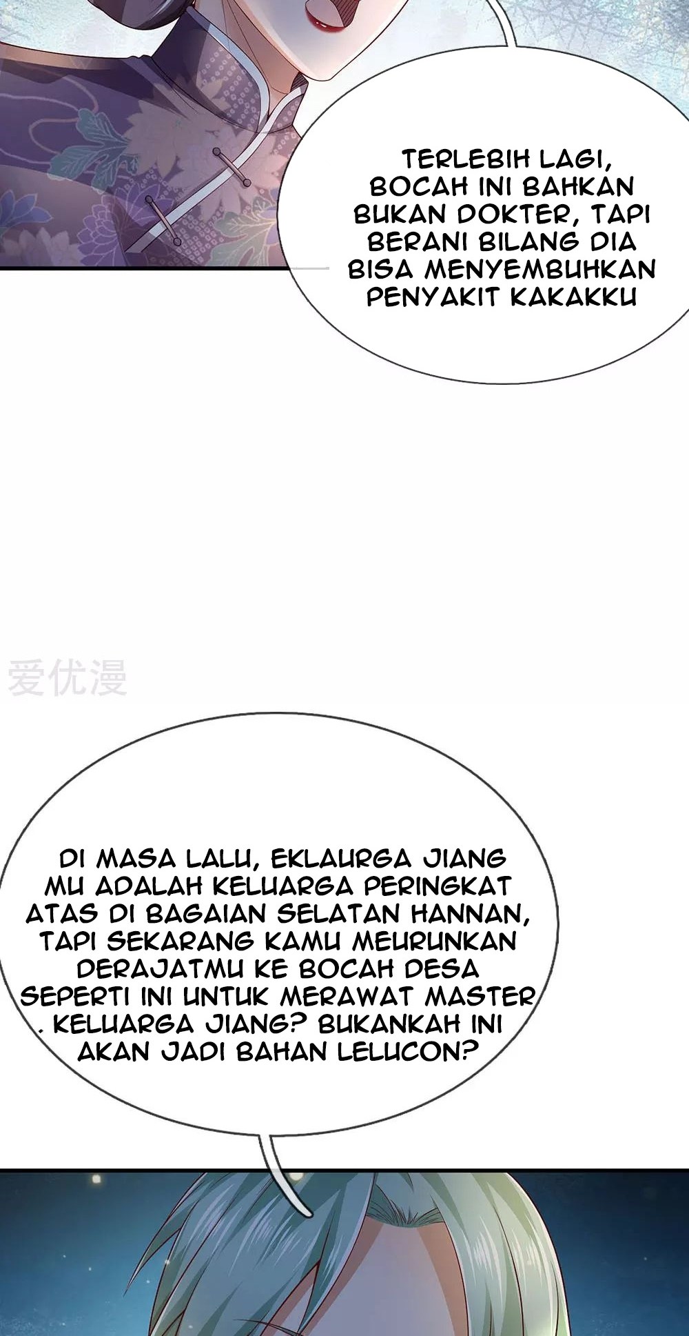 I am Daxianzun Chapter 243 Gambar 12