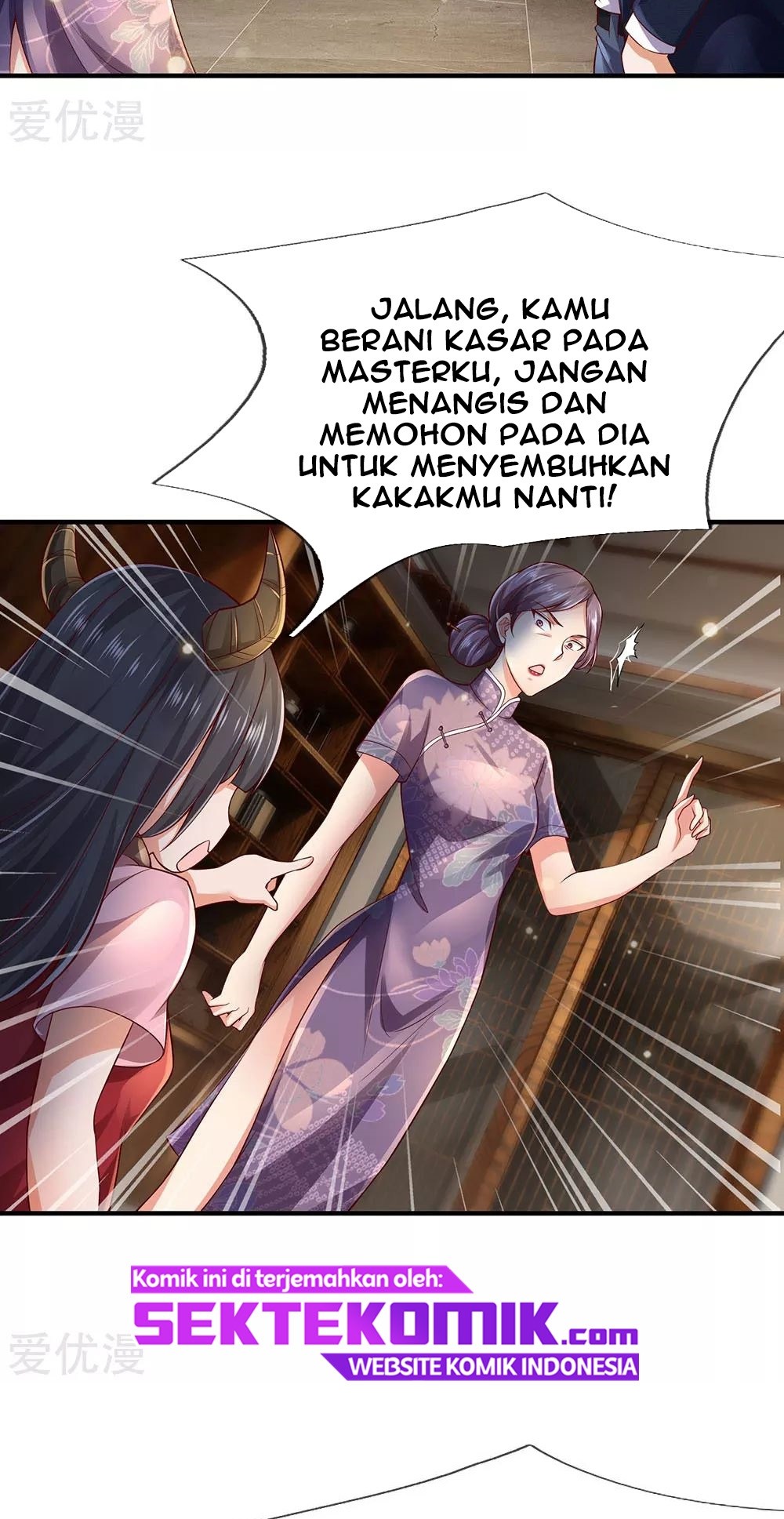 I am Daxianzun Chapter 243 Gambar 15