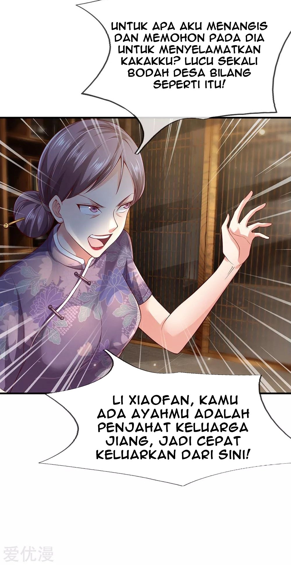 I am Daxianzun Chapter 243 Gambar 16