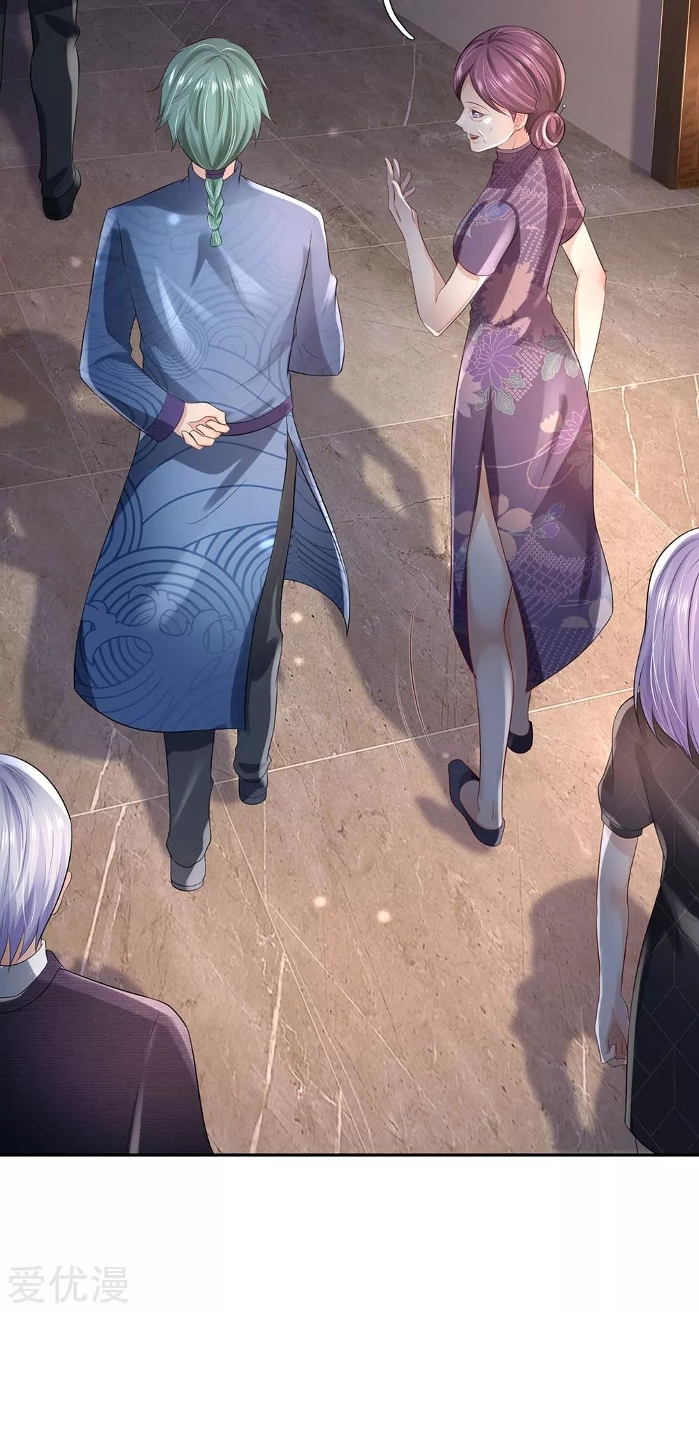 I am Daxianzun Chapter 243 Gambar 20