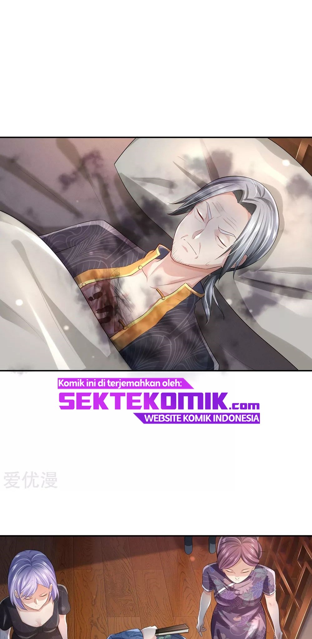 I am Daxianzun Chapter 243 Gambar 21